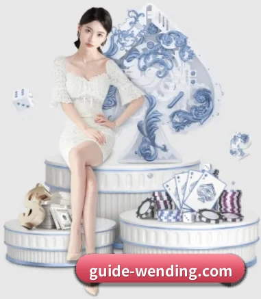 问鼎娱乐 APP 界面